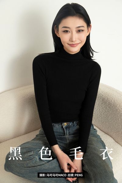 动漫女孩被绑