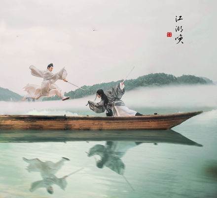 高压监狱满天星在线观看完整免费高清